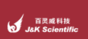 北京百灵威科技有限公司
