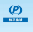 陕西和平化玻有限公司