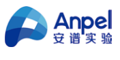 上海安谱实验科技股份有限公司