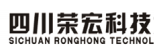 四川荣宏科技发展有限公司